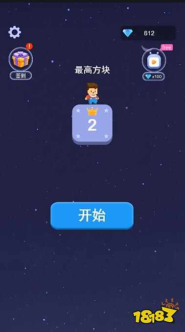 南宫NG28-可以免费秒玩的小游戏有那些 小游戏免费秒玩推荐2024